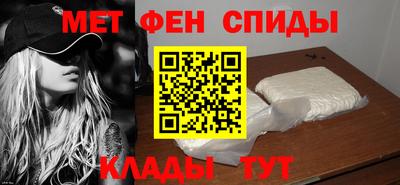 ешки Ипатово