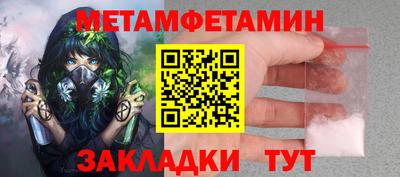 дурь Изобильный