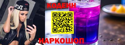 ешки Ипатово