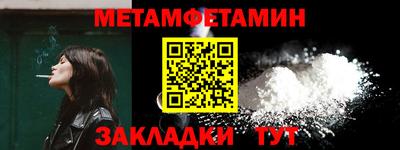 дурь Изобильный