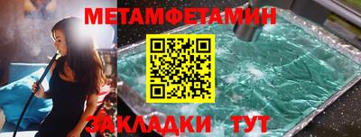 дурь Изобильный