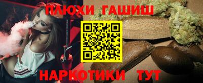 соль ск Ирбит