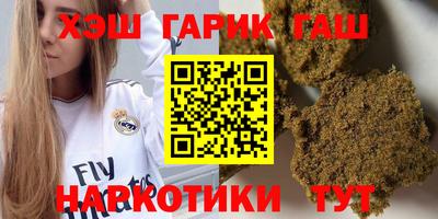 соль ск Ирбит