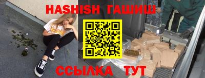 дурь Изобильный