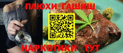 соль ск Ирбит