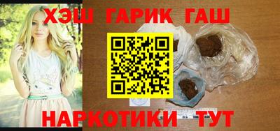соль ск Ирбит