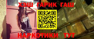 мескалин Бугуруслан