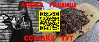 мескалин Бугуруслан