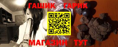 мескалин Бугуруслан