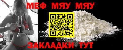 дурь Изобильный