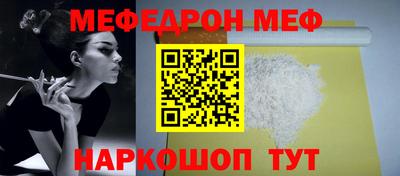 дурь Изобильный