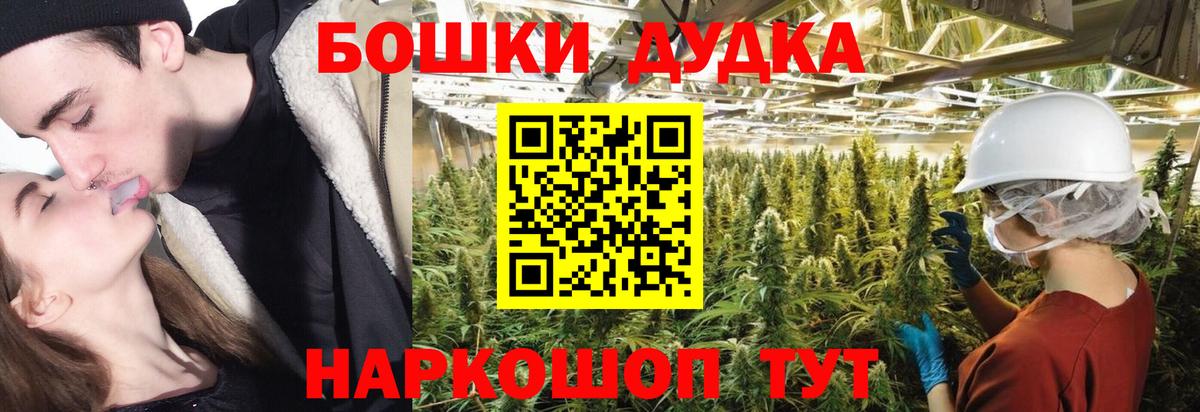 КЕТАМИН Лабытнанги